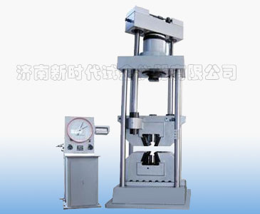 老濟(jì)南試驗(yàn)機(jī)廠度盤、WE-1000A型表盤式液壓式萬能試驗(yàn)機(jī)升級