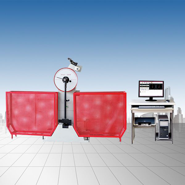 JB-W300A、W500A微機(jī)控制擺錘式?jīng)_擊試驗(yàn)機(jī)